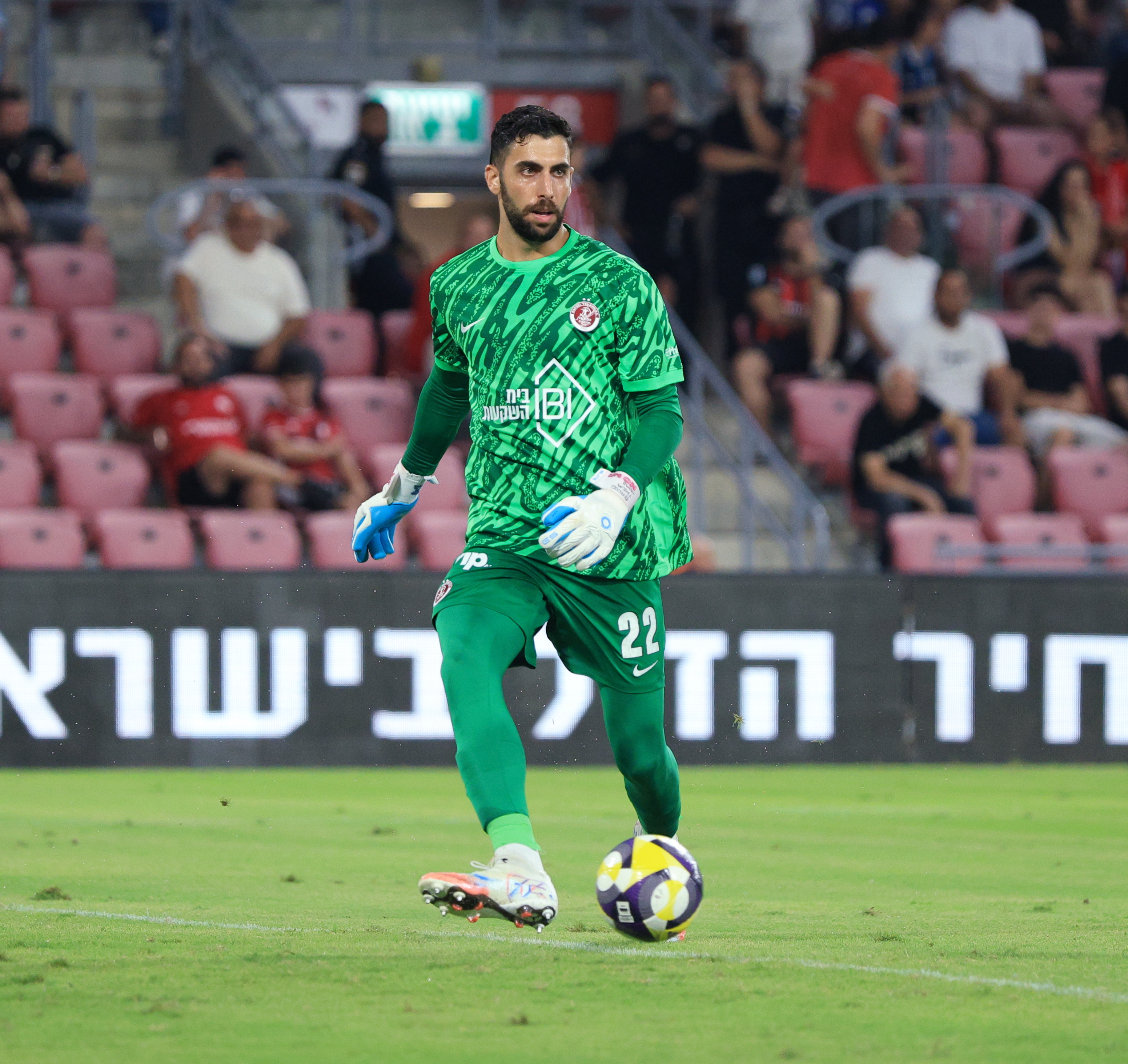 מחווה חוצת גבולות: אוהדי באיירן מינכן תומכים באולטראס הפועל ת"א