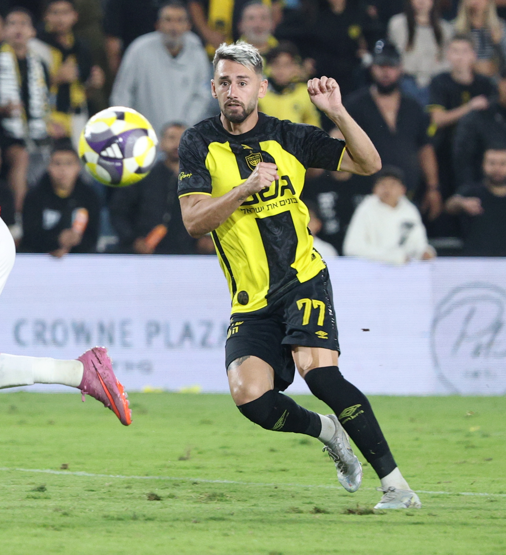 בית"ר ירושלים מתכוננת לאשדוד וממתינה להגעת גונסאלס