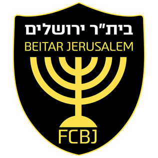 מדורגות בהגרלה: מה מצפה לבית"ר ירושלים ולהפועל תל אביב בסיבוב הבא של הקונפרנס ליג